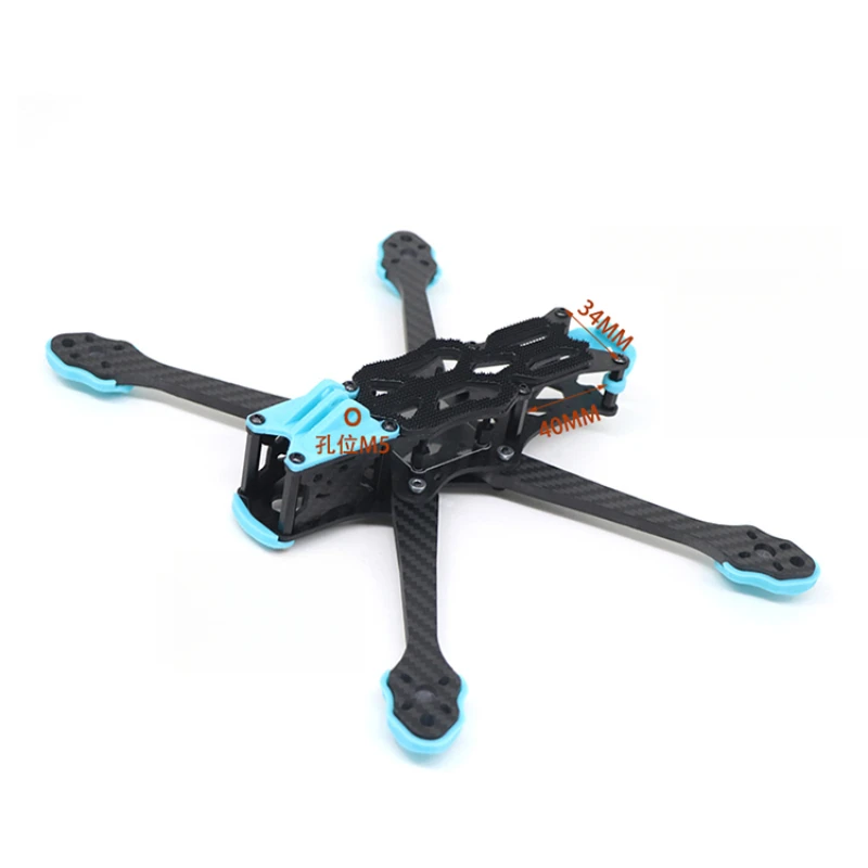 High-Performance Carbon Fiber  - огляд і ціна Drone Motor