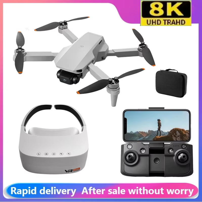 New Aeri100 Drone with VR Opti - огляд і ціна Jjrc Drone X12