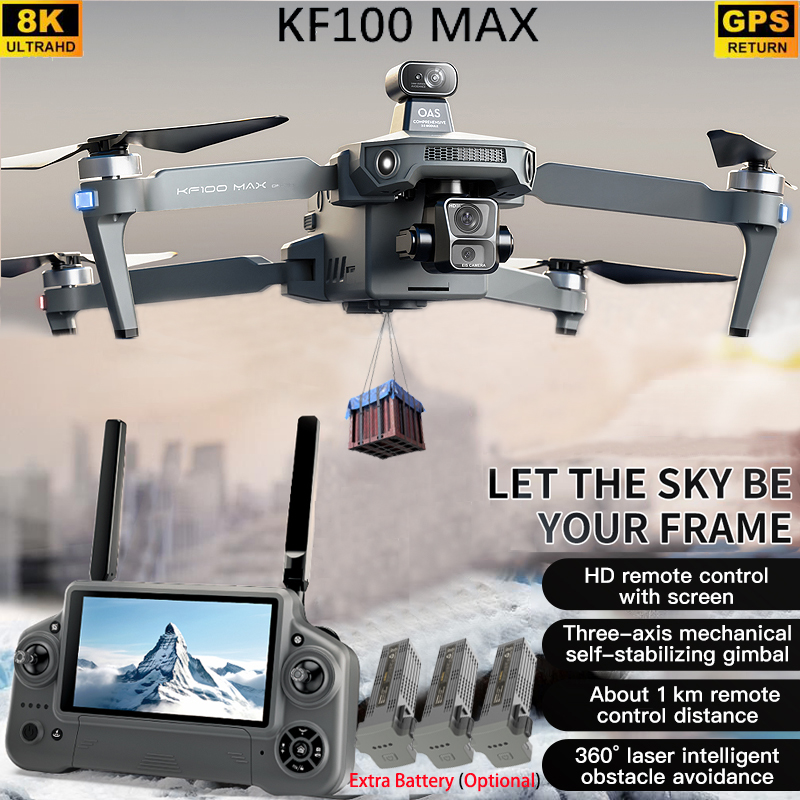KF100 MAX GPS Drone 4K Camera  - огляд і ціна Drone Gimbal