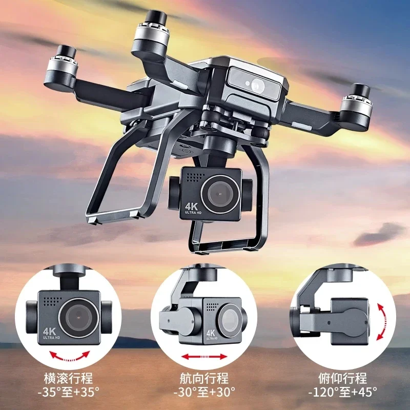 SJRC F7s 4K PRO Drone 4K obsca - огляд і ціна Drone Gimbal