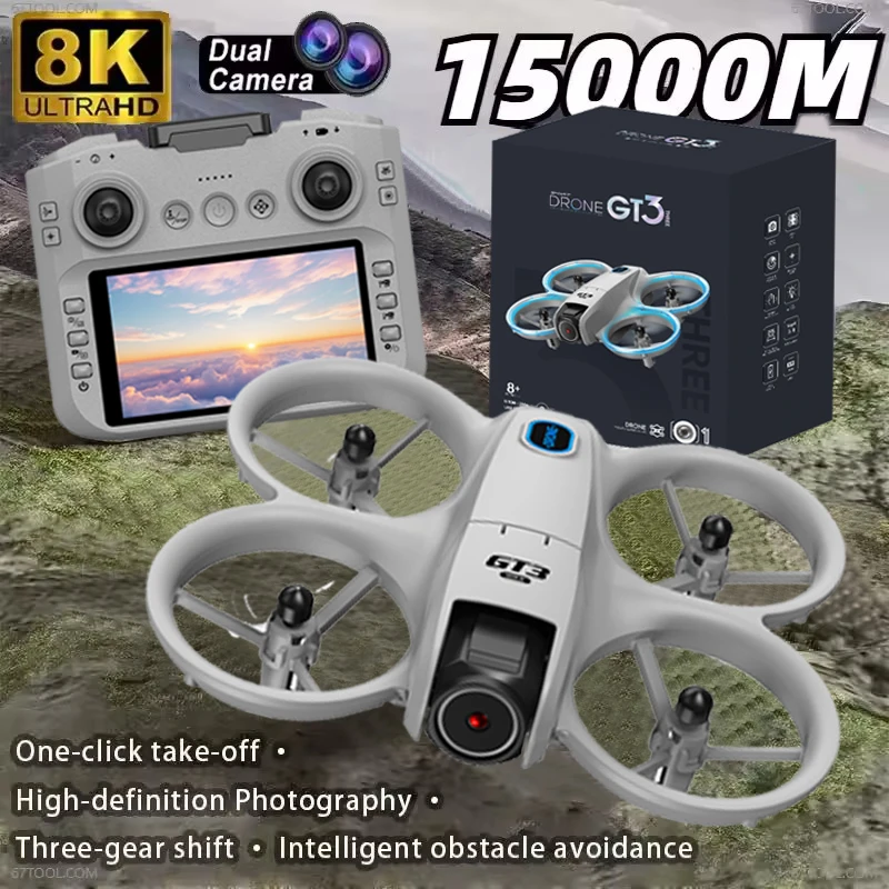 GT3 Max Optical Flow GPS Drone - огляд і ціна Drone Gps Mount